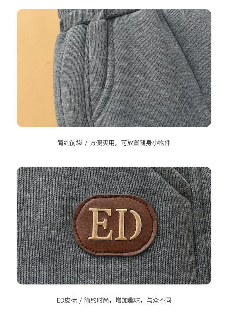 Boys Warm Thicken Pants New Winter Kids Plush Velvet Cotton Sweatpants Teens Girls Fleece Casual Trousers Children Warm Clothing