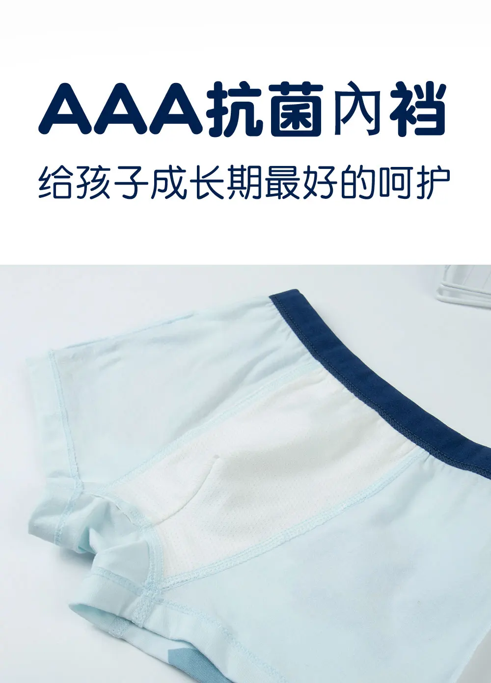 4PCS Original Paw Patrol Children's Underpants Boys Cotton Panties Antibacterial underwear Kids Baby Boxer Briefs Gift 2-8Y