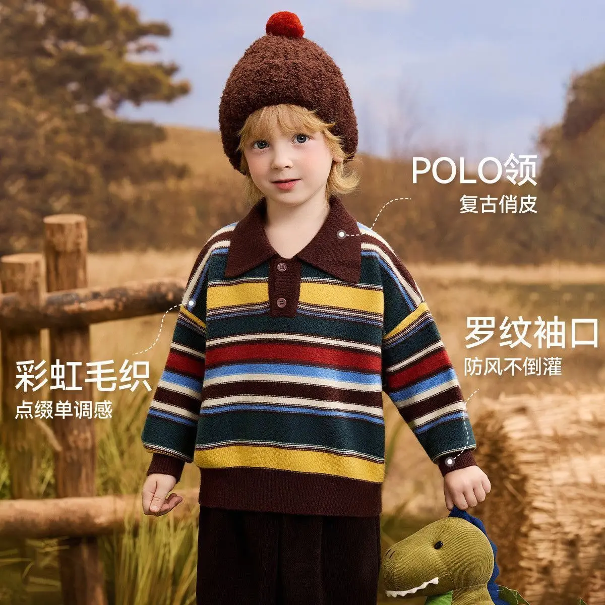 Boys' and girls' autumn sweaters, children's retro striped color-blocked knit tops