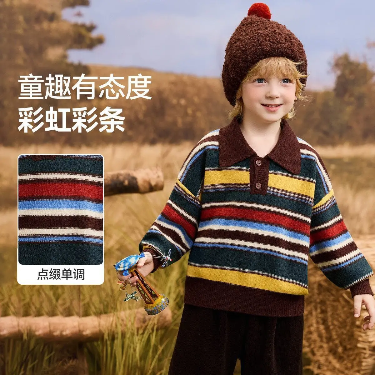 Boys' and girls' autumn sweaters, children's retro striped color-blocked knit tops