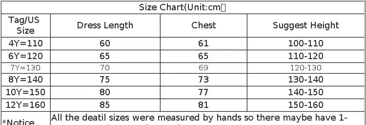 Summer New Girls' Bow Bead Embroidered Fluffy Skirt Baby Girl's Birthday Mesh Dress