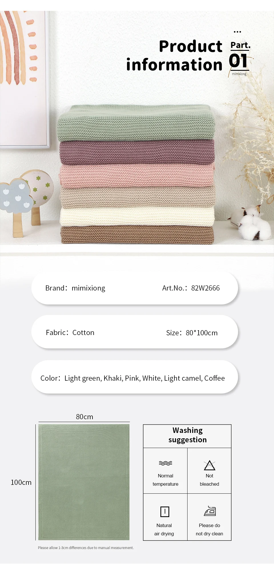 Baby Blankets 100*80cm Cotton Knit Newborn Infant Boys Girls Stroller Bed Swaddle Wrap Quilts Super Soft Toddler Receiving Mats