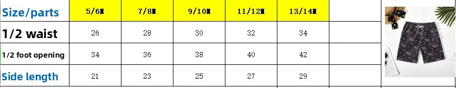 Kids Boys Swimming Shorts Tree Print Beach Short Pant Polyester Quickdry Boy's Swimwear Summer Beachwear Age 5-14Y Youngsters