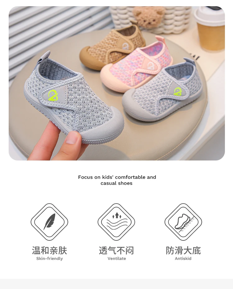 Children's Casual Shoes 2025 Summer New Girls' Baby Soft-soled Sandals Breathable Boys' Barefoot Beach Shoe Zapatos De Niña