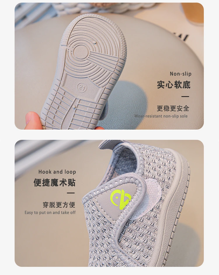 Children's Casual Shoes 2025 Summer New Girls' Baby Soft-soled Sandals Breathable Boys' Barefoot Beach Shoe Zapatos De Niña