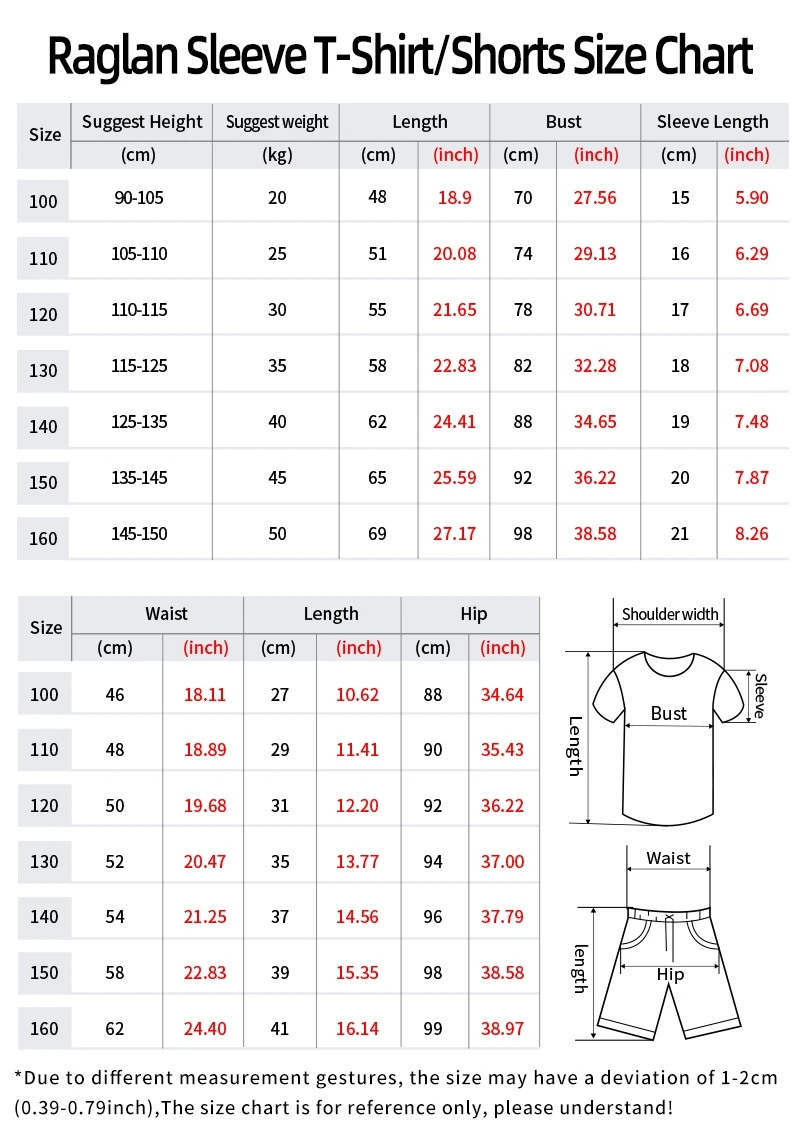 Yamal Children's Quick Drying Sports Kit Spain Team Jersey Number 19 Boys' Sports Kit New Product For 2026 Men And Women's Sets