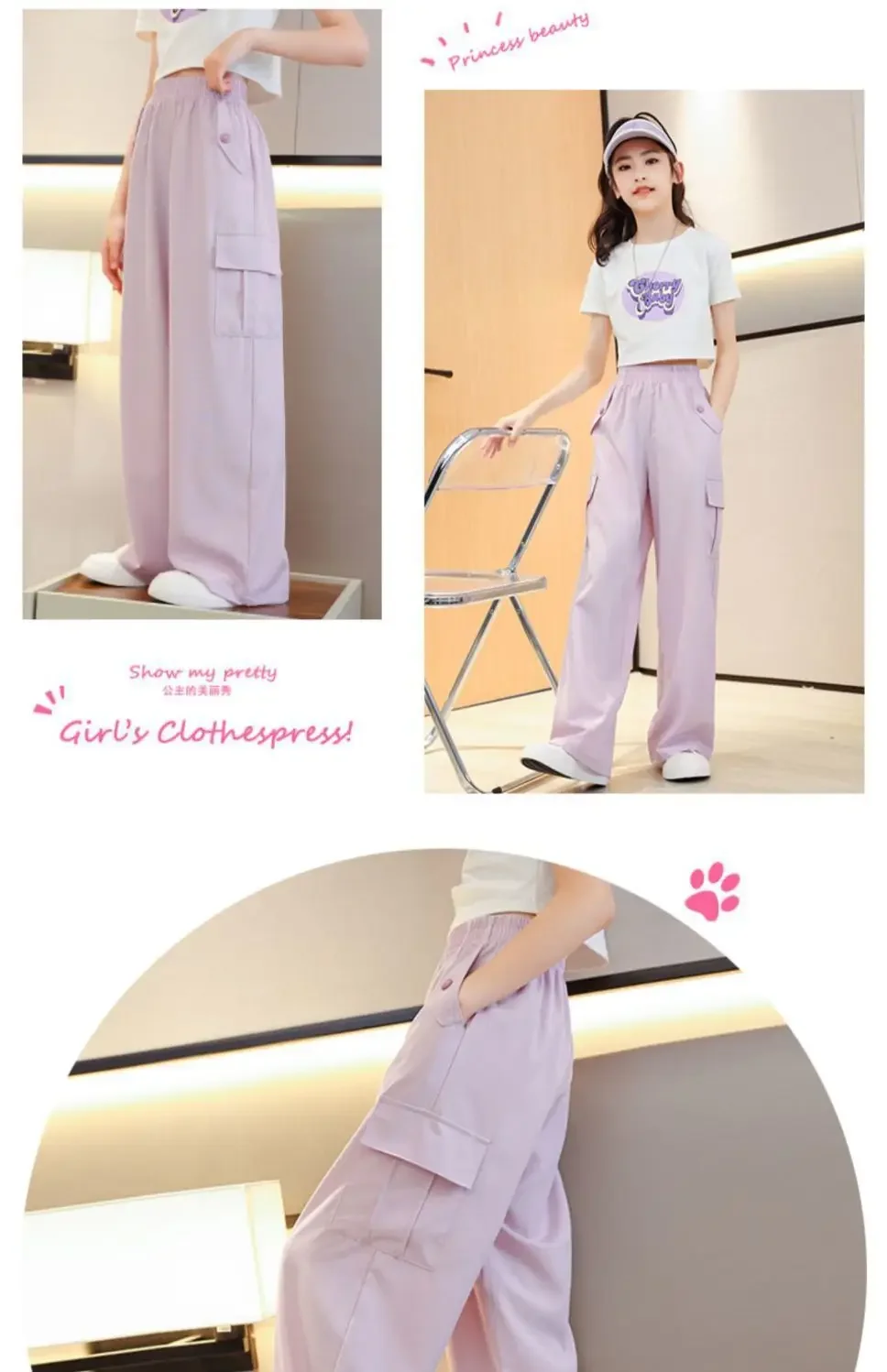 2026 Pants for Teenage Kids New Summer Streetwear Hip Hop Sweatpants for Girls Baggy Wide Leg Straight Trousers