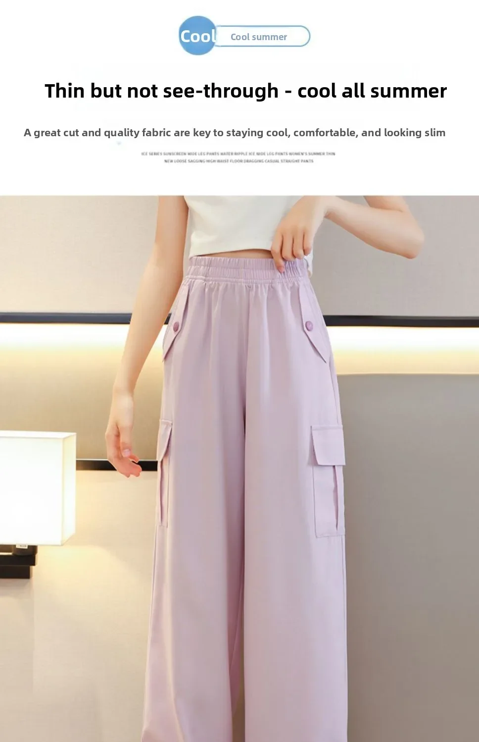 2026 Pants for Teenage Kids New Summer Streetwear Hip Hop Sweatpants for Girls Baggy Wide Leg Straight Trousers