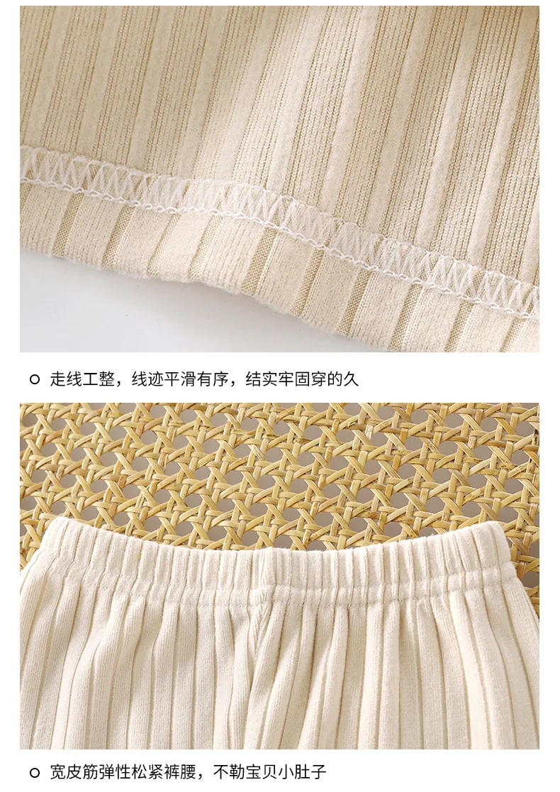 Spring autumn kids warm long-sleeve pants set boys girls homewear underwear set baby children casual solid color pajamas pants
