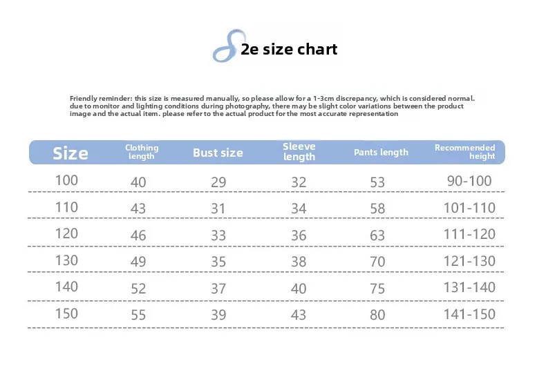 Spring autumn kids warm long-sleeve pants set boys girls homewear underwear set baby children casual solid color pajamas pants