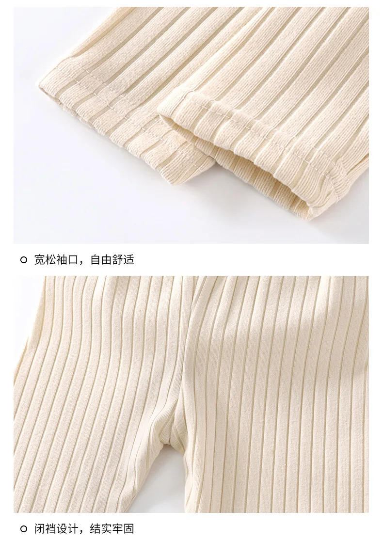 Spring autumn kids warm long-sleeve pants set boys girls homewear underwear set baby children casual solid color pajamas pants