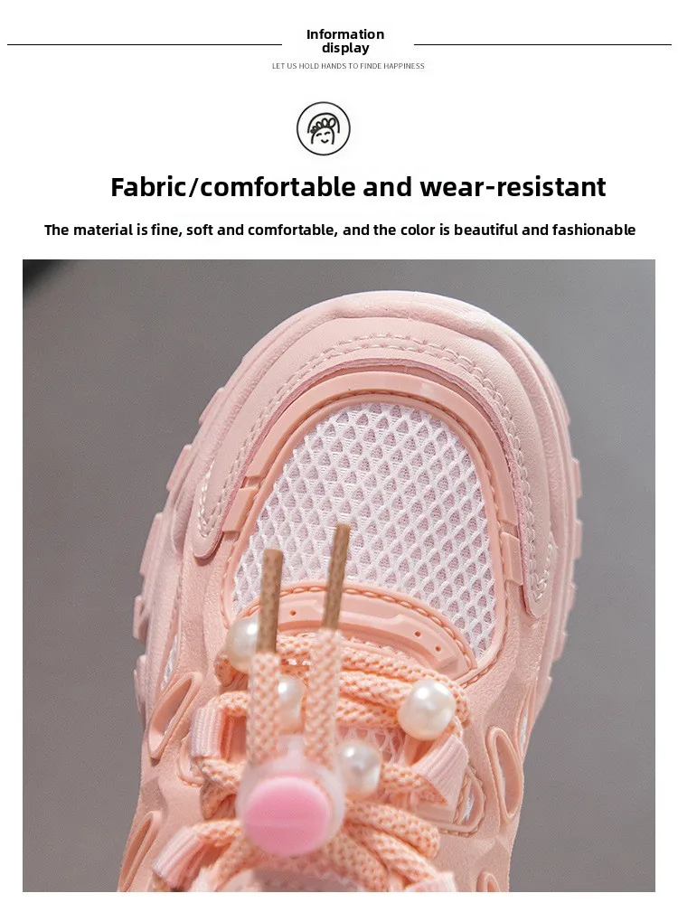 Kids Girls School White Casual Shoes Solid Color Mesh Sports Shoes for Toddlers Fashion Lightweight Children's Running Sneakers