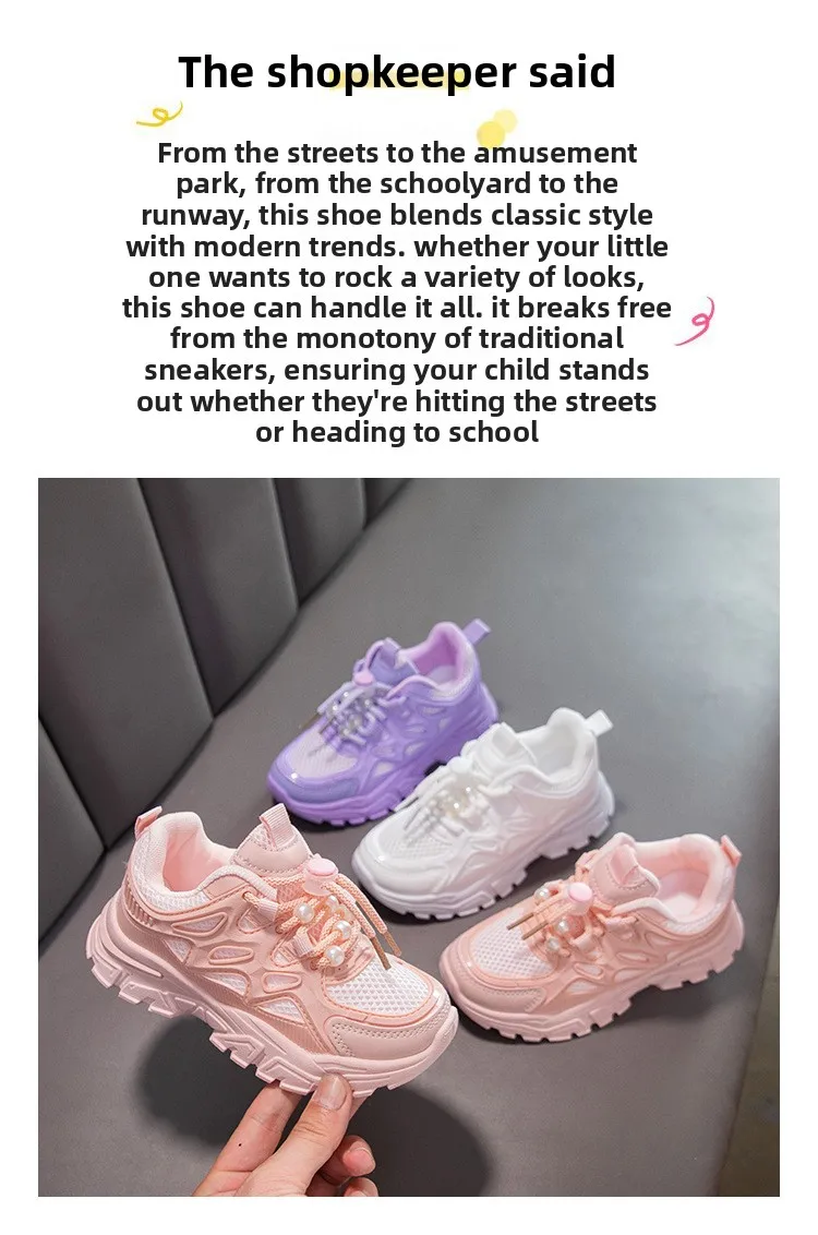 Kids Girls School White Casual Shoes Solid Color Mesh Sports Shoes for Toddlers Fashion Lightweight Children's Running Sneakers