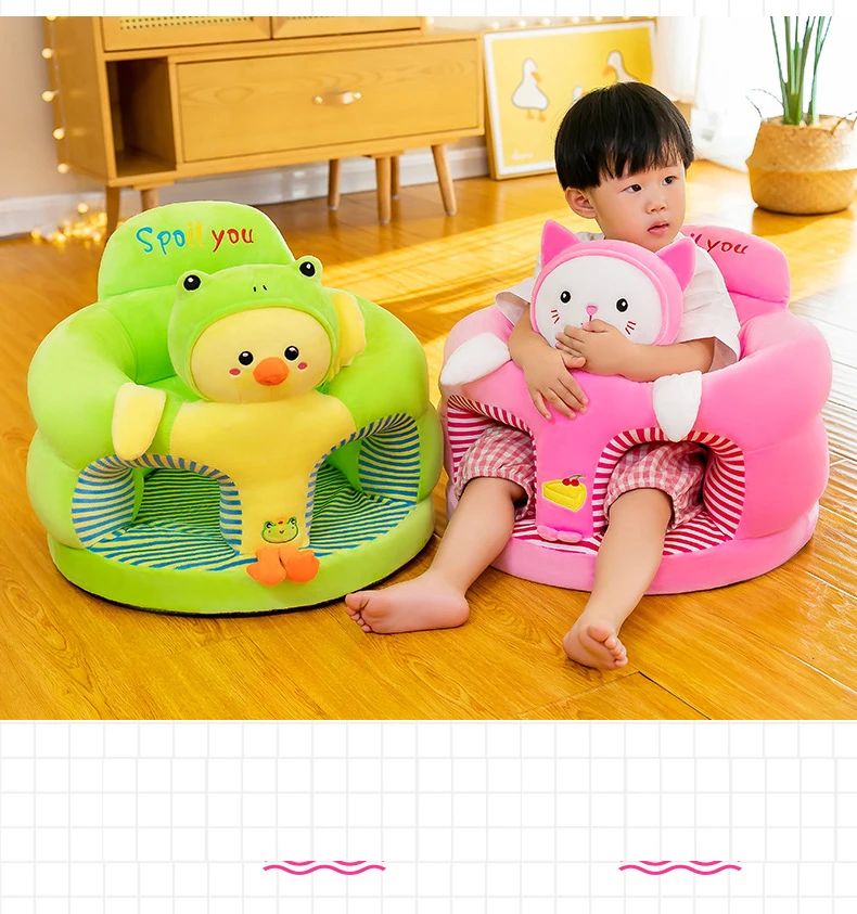 Cute Plush Baby Support Sofa Seat Cover Toddler Sit Learning Feeding Nest Puff Chair Comfort Washable Without Filling