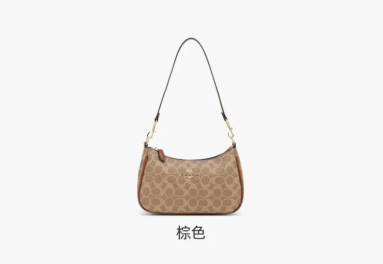 Stylish Crossbody Diaper Bag Handbag Tote Daily Errands Multi-Pocket Exquisite Sleek Sophisticated Elegant Fashionable