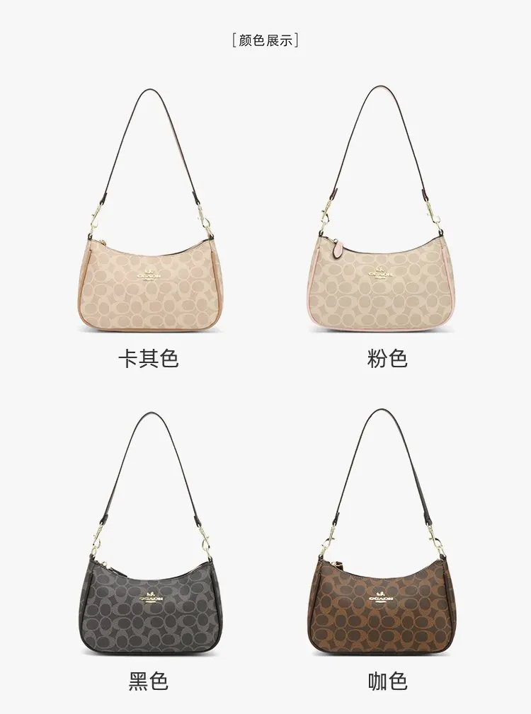 Stylish Crossbody Diaper Bag Handbag Tote Daily Errands Multi-Pocket Exquisite Sleek Sophisticated Elegant Fashionable