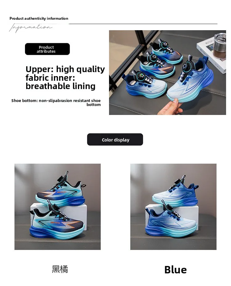 2026 Four Seasons Children's Fashion Sports Shoes Boys' Running Leisure Breathable Outdoor Kids Shoes Lightweight Sneakers Shoes