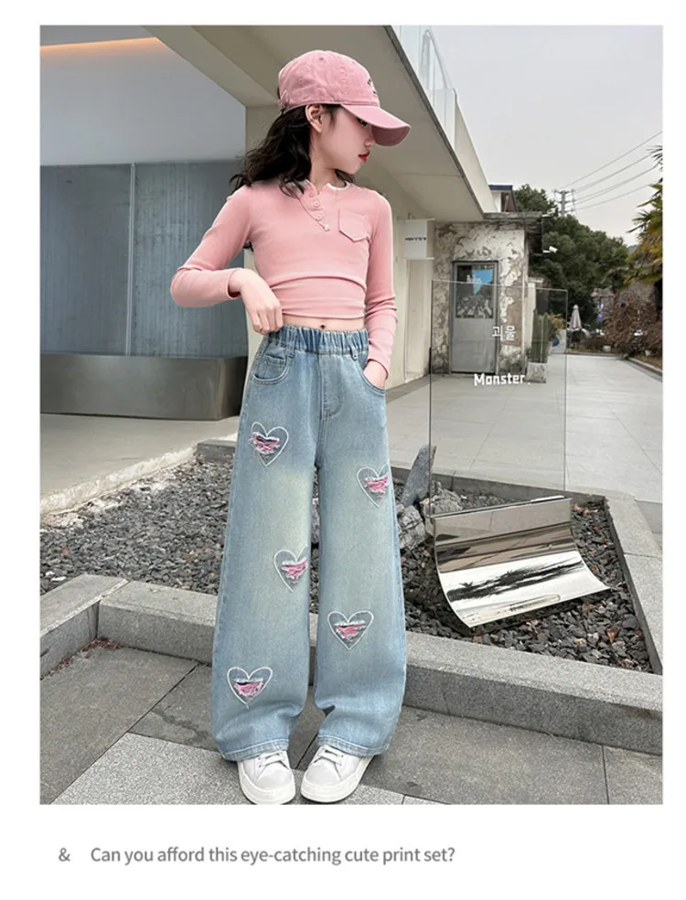 Spring Autumn New Girls Jeans Heart-Shaped Print Hole Straight-leg Pants For 5 6 8 10 12 14 Years Teen Girls Stylish Trousers