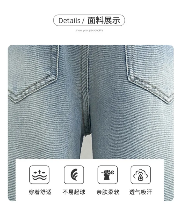 Spring Autumn New Girls Jeans Heart-Shaped Print Hole Straight-leg Pants For 5 6 8 10 12 14 Years Teen Girls Stylish Trousers