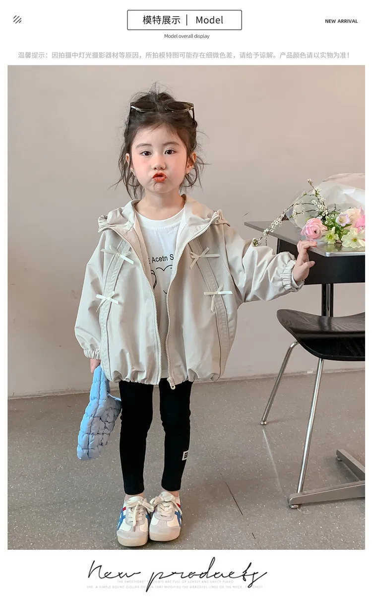 Girls Hooded Windbreaker Jacket 2026 Spring Autumn Cute Bow Zipper Lightweight Outerwear Casual Waterproof Coat For Kids 4-12Yrs