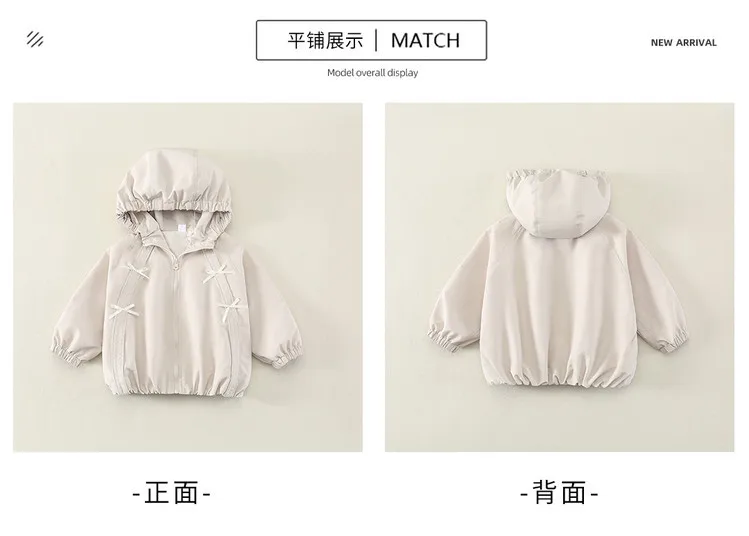 Girls Hooded Windbreaker Jacket 2026 Spring Autumn Cute Bow Zipper Lightweight Outerwear Casual Waterproof Coat For Kids 4-12Yrs
