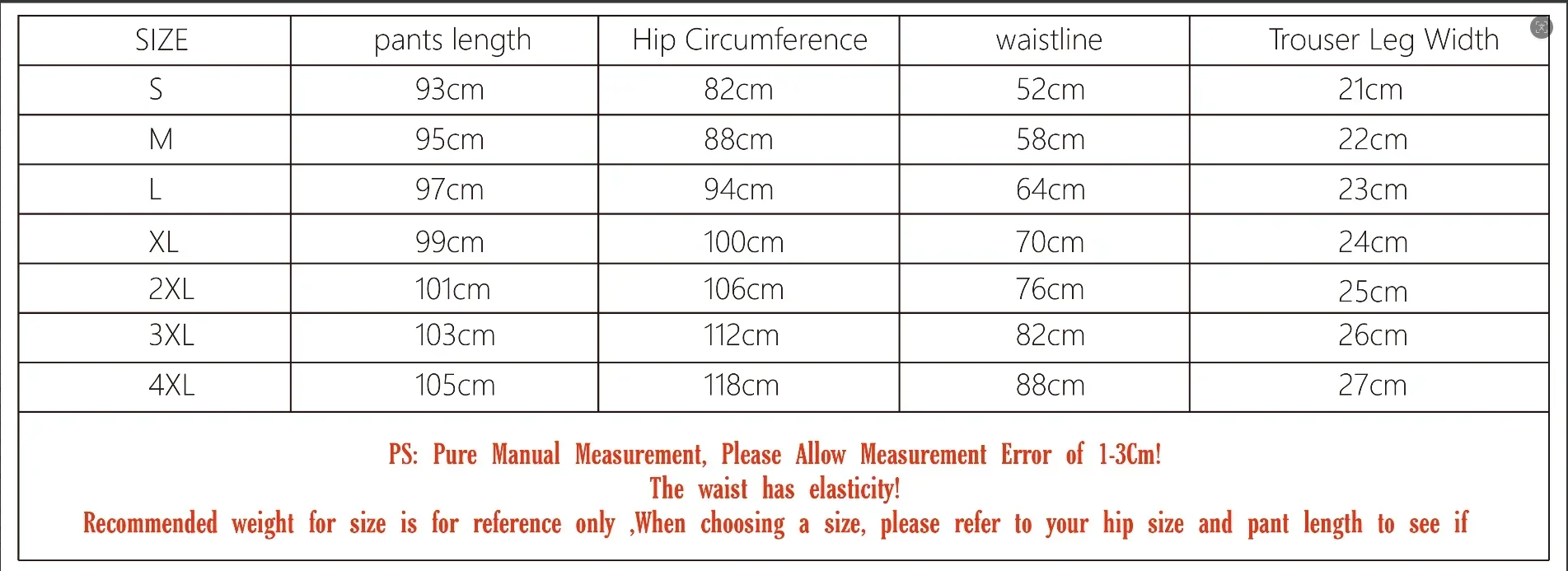 2026 New Universal Tank Top Wide Leg Pants Set Demon Slayer Kokushibo Dark Anime Print Two Piece Outfit Non-Cotton Family Kids