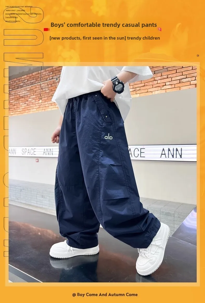 Teen Boys Pants 2026 New Spring Autumn Pants Children's Straight Trousers Teenager Wide-legged Cargo Pants Kids Loose Clothes