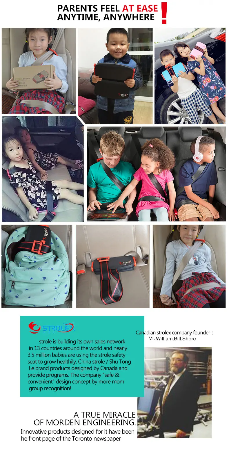 Ifold Portable Baby Car Seat Safety Cushion Travel Pocket Foldable Child Car Safety Seats Harness The Grab and Go Booster