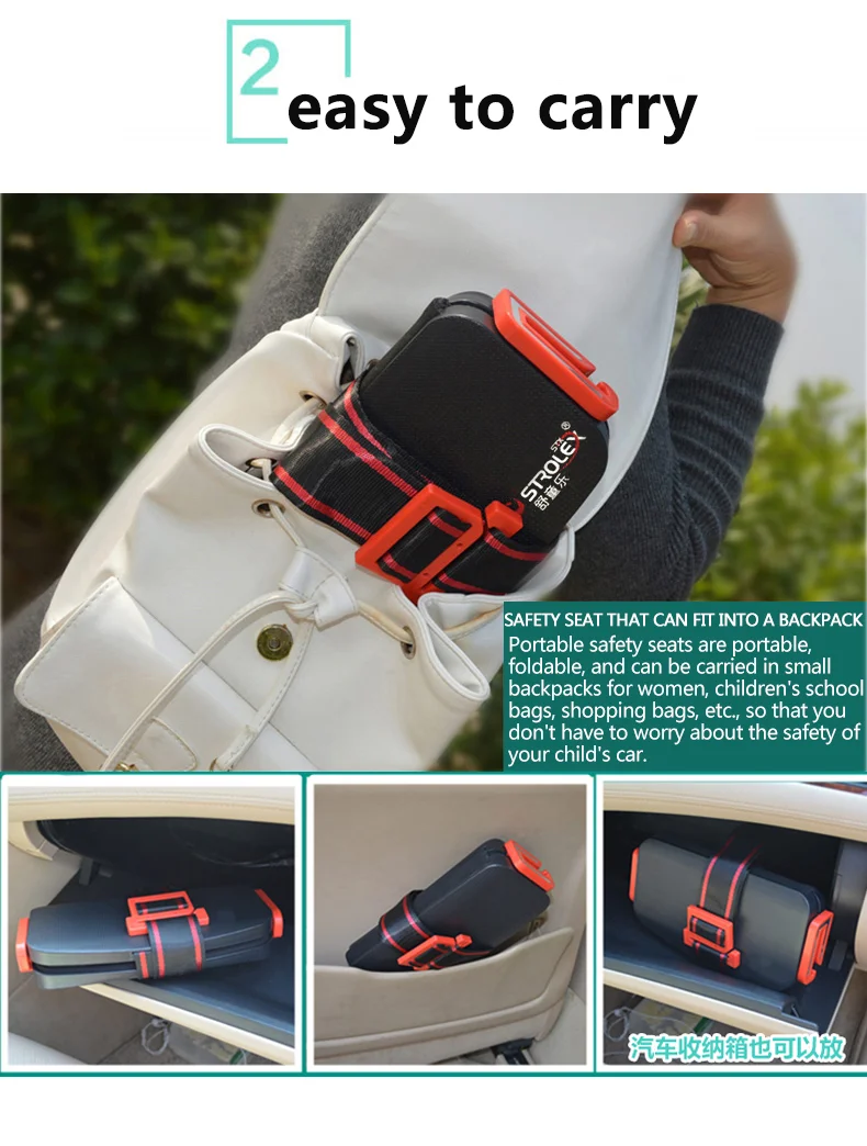 Ifold Portable Baby Car Seat Safety Cushion Travel Pocket Foldable Child Car Safety Seats Harness The Grab and Go Booster