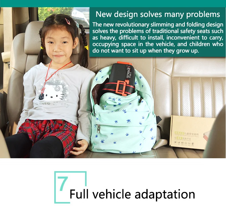 Ifold Portable Baby Car Seat Safety Cushion Travel Pocket Foldable Child Car Safety Seats Harness The Grab and Go Booster