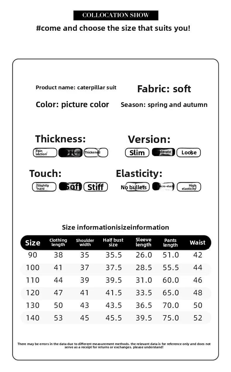1-8Y Kids Girls Beige Pants Sets Cartoon Pattern Long Sleeve Loose Ruched Pullover Hoodies+Elastic Waist Baggy Pants 2pcs Sets