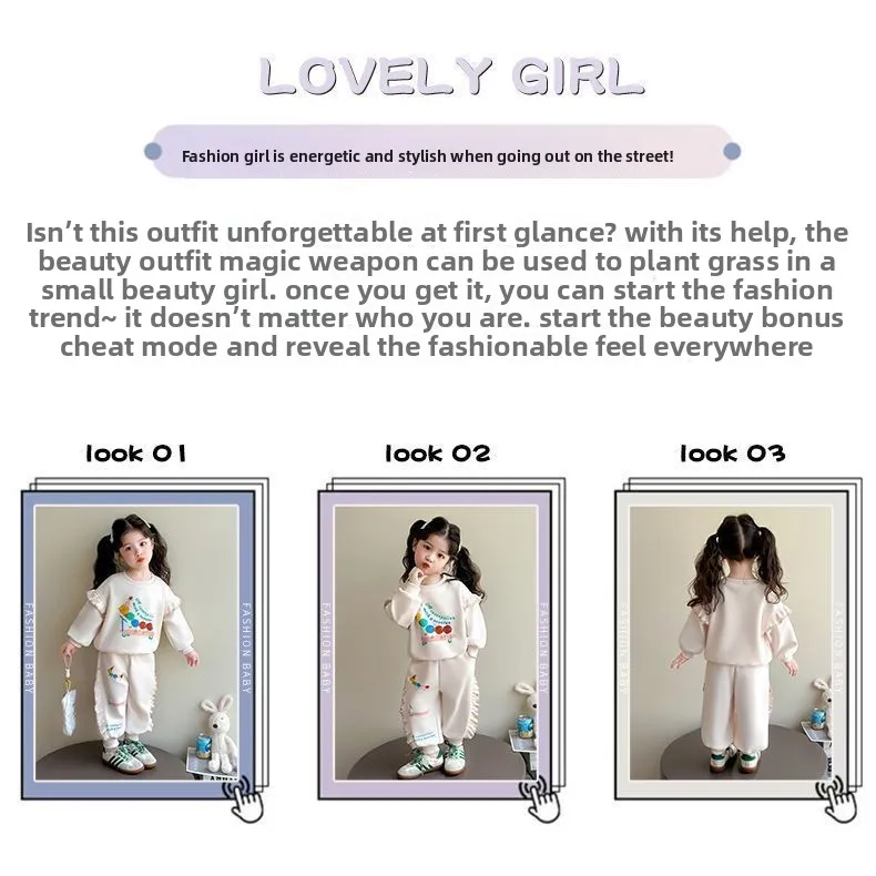 1-8Y Kids Girls Beige Pants Sets Cartoon Pattern Long Sleeve Loose Ruched Pullover Hoodies+Elastic Waist Baggy Pants 2pcs Sets