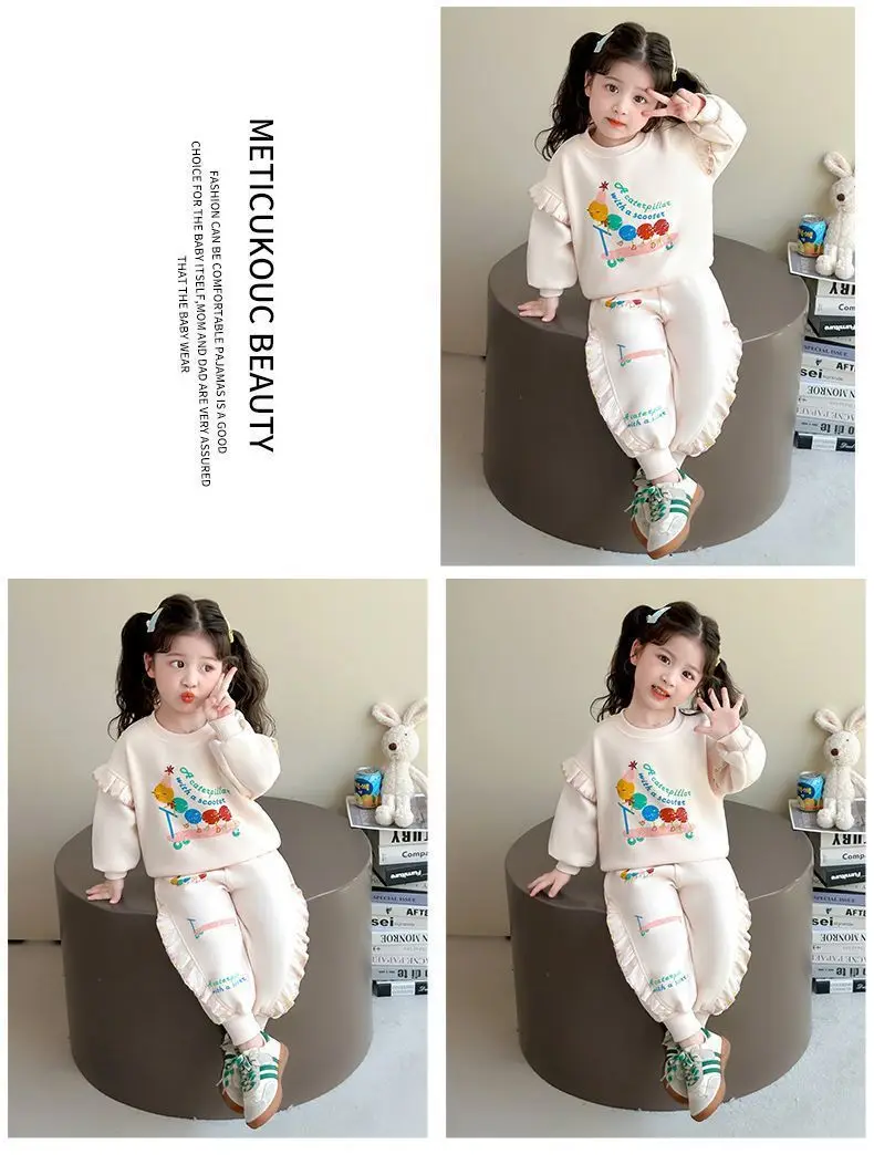 1-8Y Kids Girls Beige Pants Sets Cartoon Pattern Long Sleeve Loose Ruched Pullover Hoodies+Elastic Waist Baggy Pants 2pcs Sets