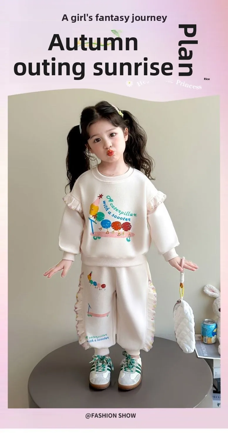 1-8Y Kids Girls Beige Pants Sets Cartoon Pattern Long Sleeve Loose Ruched Pullover Hoodies+Elastic Waist Baggy Pants 2pcs Sets
