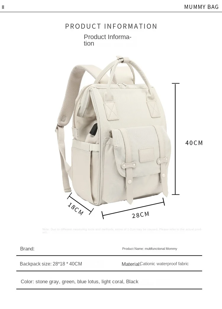 Baby Diaper Bags Mom Backpack Maternity Bag for Baby Large Capacity Mommy Bag Waterproof Travel Baby Stroller Bag Mother Kids