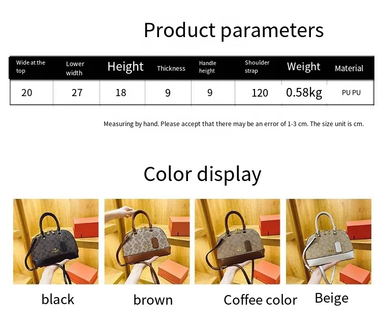 2026 Fashion Retro Shoulder Bag, Classic and Versatile Shell Bag Style, Suitable for Women's Everyday Wear, Single Shoulder Prin