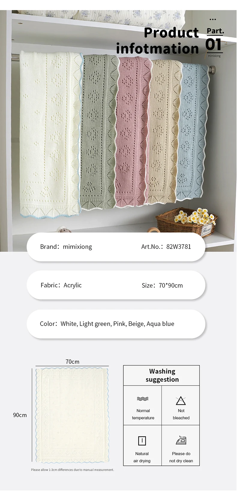 Baby Blankets Newborn 90*70cm Knitting Dual-Use Infant Boys Girls Stroller Swaddle Wrap Quilts Breathable Toddler Receiving Mats
