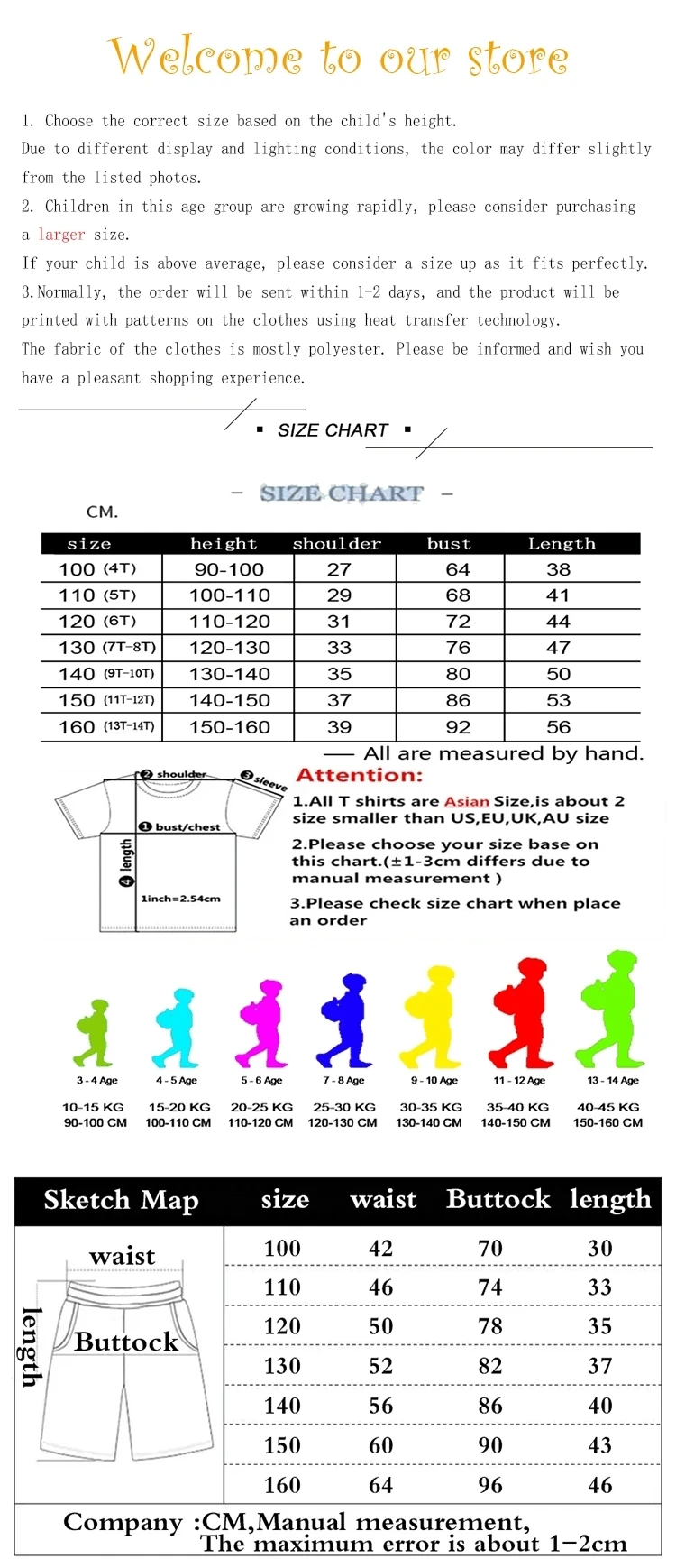 Summer Brand White T-shirt+Shorts Two-piece Set Kids New Clothing Fashion Letter Boy Girl3-13Yrs Sports Short-sleeved Casual Set