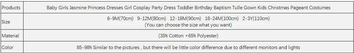 Baby Girls Jasmine Princess Dresses Girl Cosplay Party Dress Toddler Birthday Baptism Tulle Gown Kids Christmas Pageant Costumes