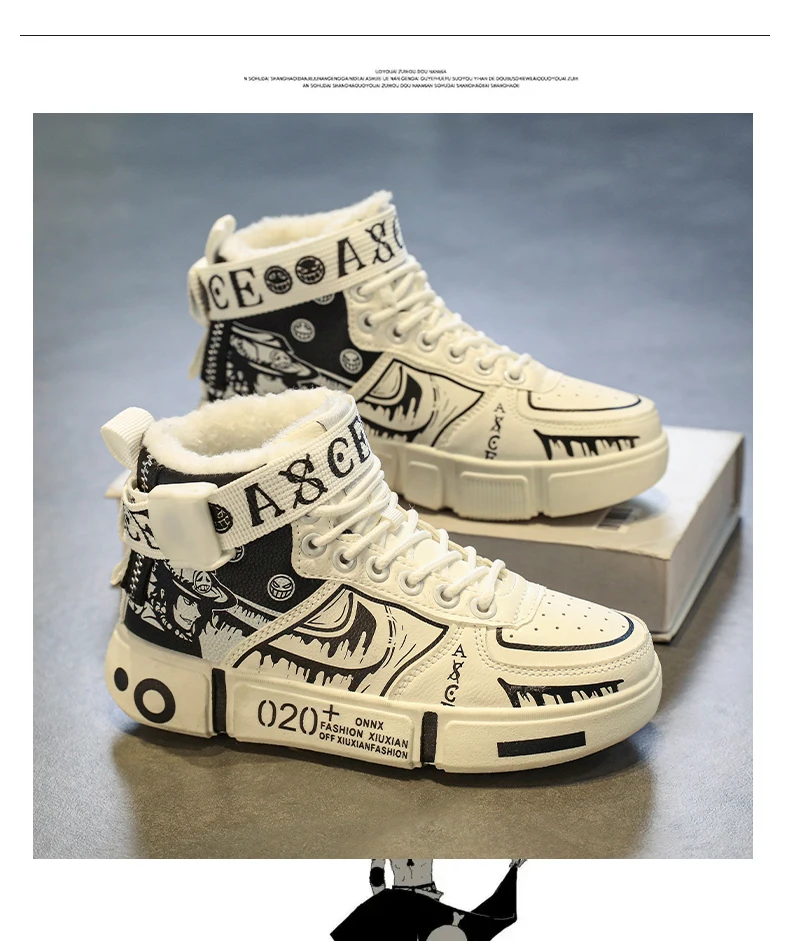Boys' High-Top Sneakers 2025 Autumn/Winter New Style Children's Sports Shoes Buckle Student Soft-Soled Fleece Casual Shoes