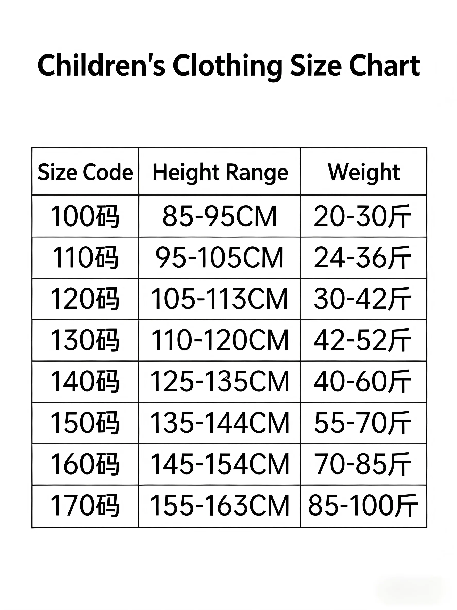 Girls Summer Thin Polo Shirt Shorts Two Piece Set Korean Style Sporty Trendy Casual Outfit For Middle And Older Kids Teen Girls