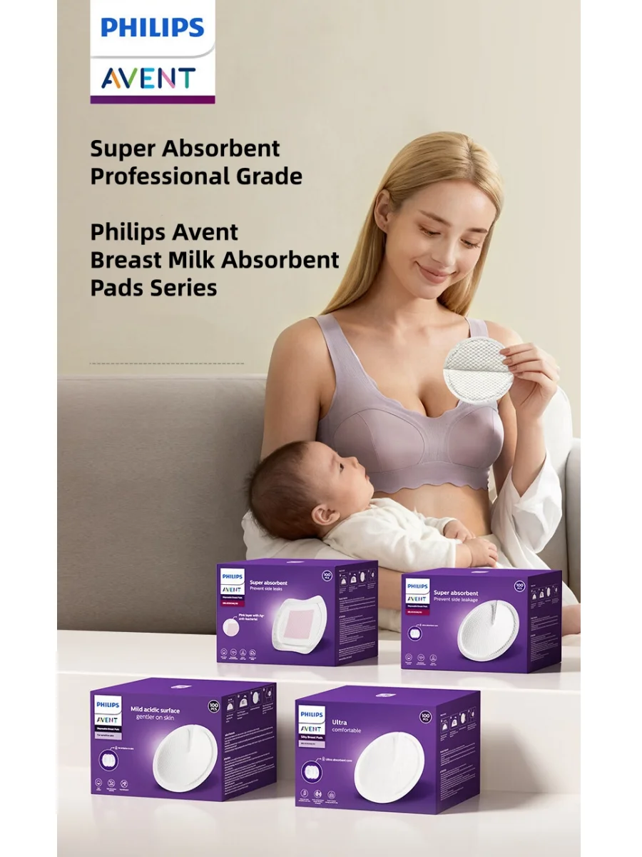 100pcs Avent Disposable Hypoallergenic Breast Pads High Absorbency Leak Proof 3D Nursing Pads For Sensitive Lactating Skin