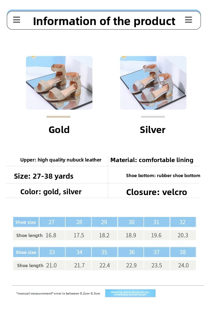 Fashion Children's Summer Sandals Sequins Simple Girls Causal Princess Low-heel Dress Shoes Wedding Party Kids High-top Sandals