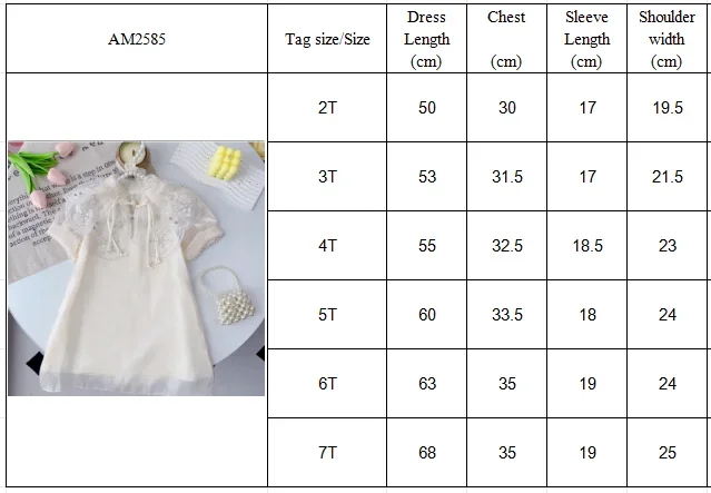 Summer New Chinese Style Elegant White Lace Flower Embroidered Short Sleeve Dress Sweet Girl's Clothes 2-7 Year Old Cheongsam