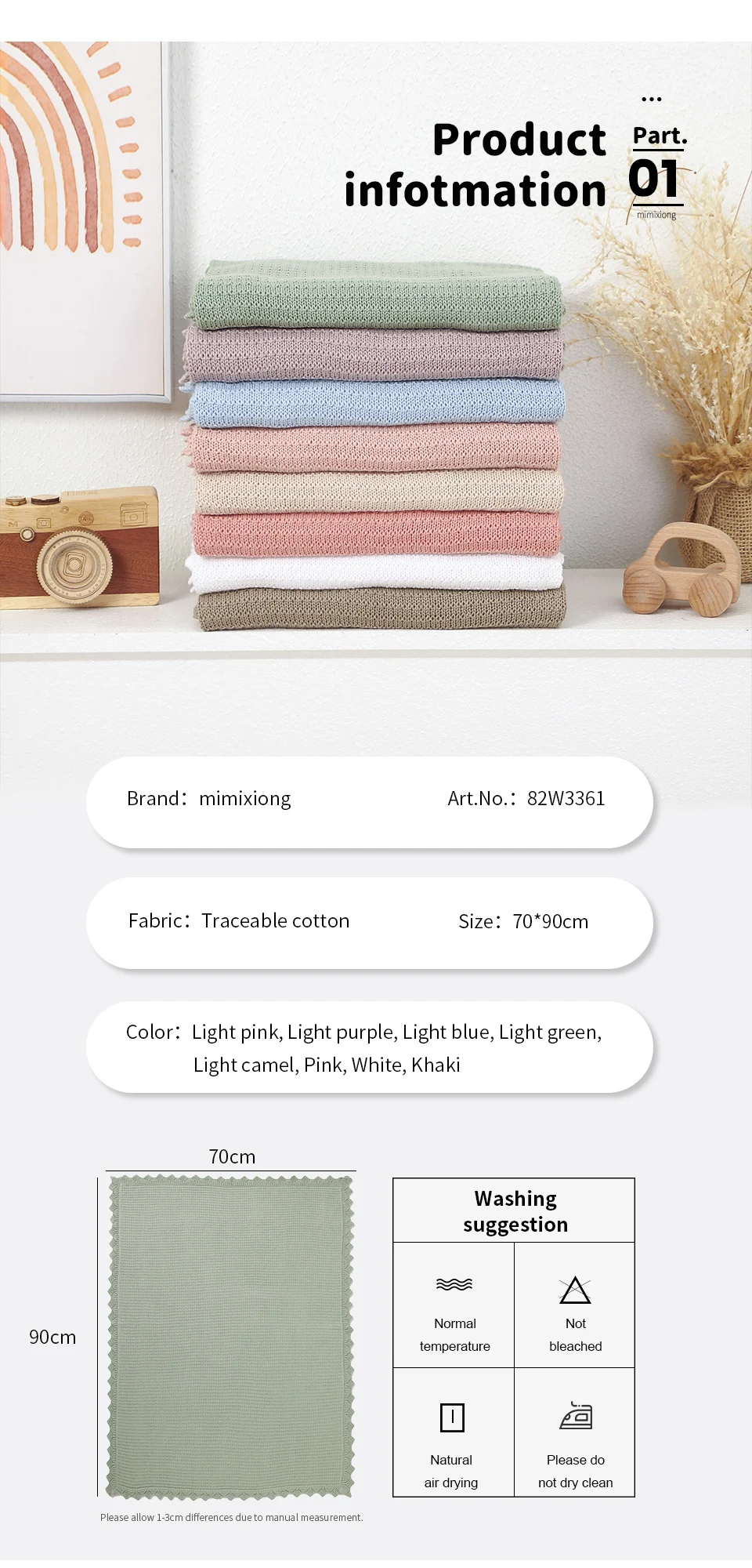 Baby Blankets Super Soft Newborn Infant Boys Girls Cotton Stroller Bassinet Swaddle Wrap Quilts Toddler Unisex Bed Cover 90*70cm