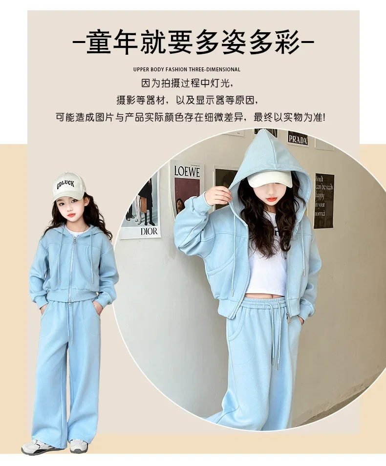 ZOETOPKID 2026 Autumn Winter Girls Clothes Set Children Suit Teenager Tracksuit Jacket Hooded Crop Top + Wide Leg Pants