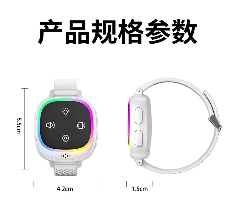 Urine Wet Alarm for Children, Anti-Lost Wireless Bedwetting Alarm, Wrist-Worn Baby Watch Reminder