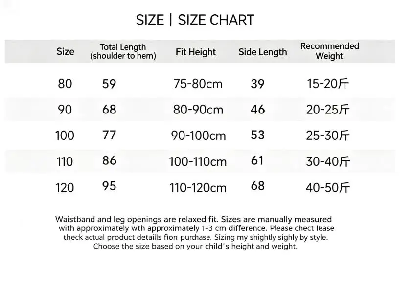 2026 New Korean Version Soft Washed Denim Children's Baby Jumpsuit Boys and Girls Front Pocket Solid Color Integrated Pants 0-5Y