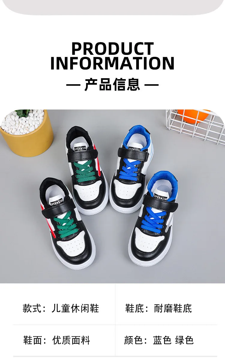 Boys Casual Shoes Spring Fall New Kids Low Top Lightweight Soft Sole School Waterproof Children Sneakers Lightweight Waterproof