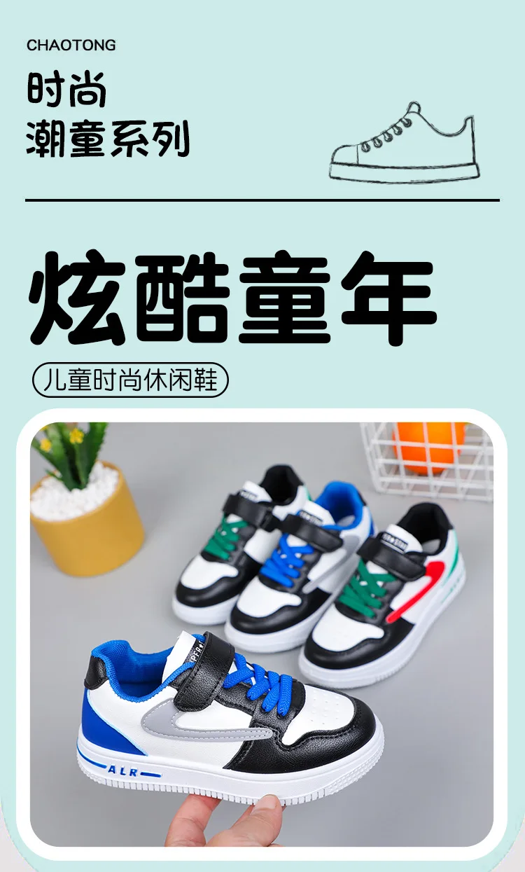 Boys Casual Shoes Spring Fall New Kids Low Top Lightweight Soft Sole School Waterproof Children Sneakers Lightweight Waterproof